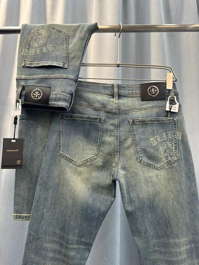 Chrome Hearts Jeans